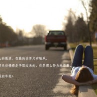 2021香港十大中文金曲排行榜